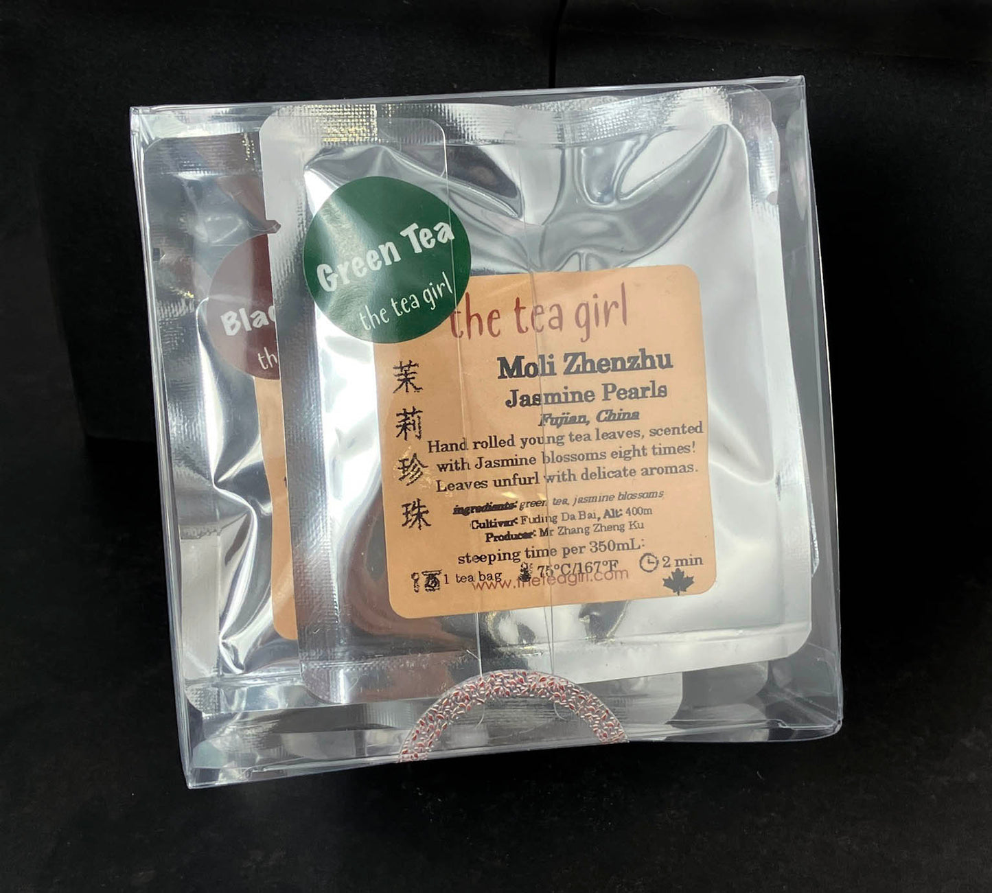 Pyramid Bag Variety Sampler