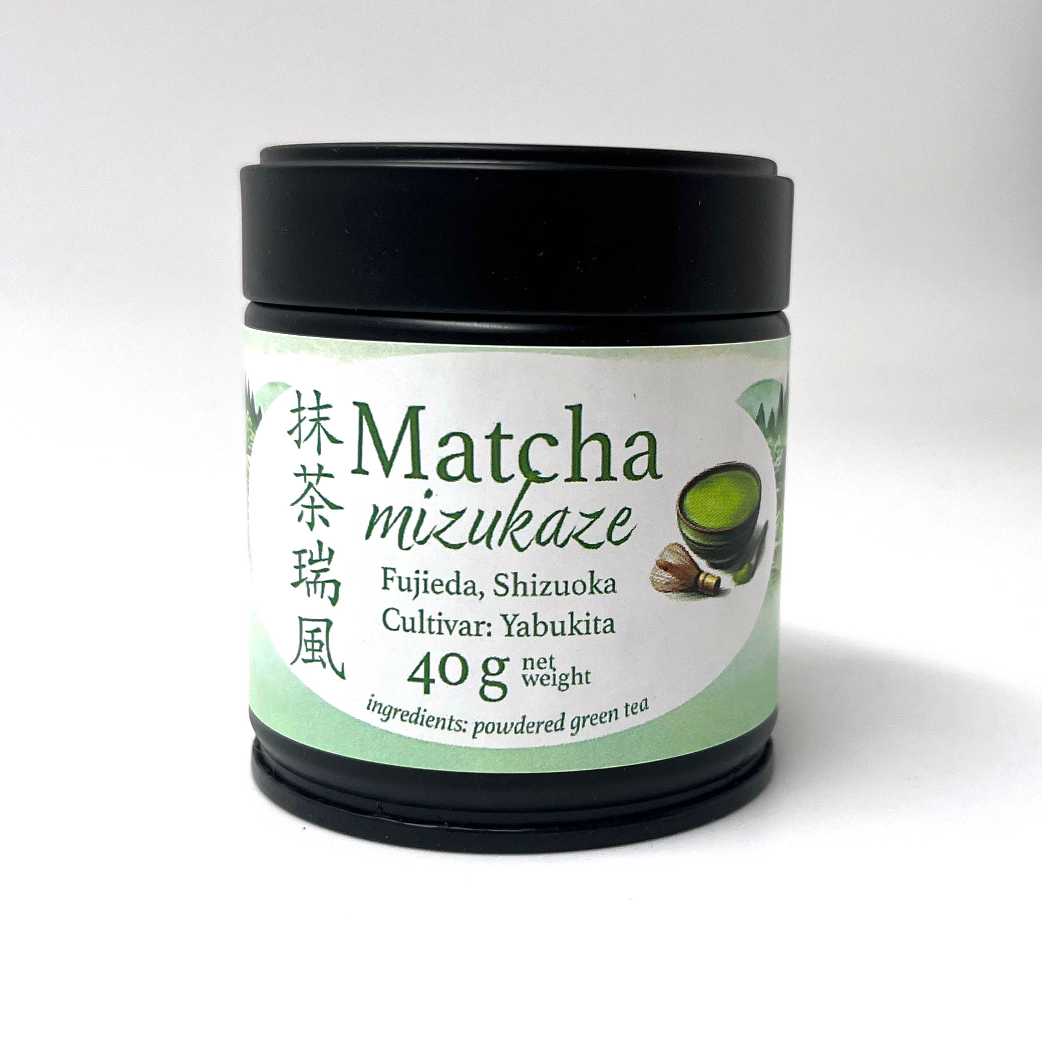 Matcha Mizukaze - Shizuoka (Ceremonial) – The Tea Girl